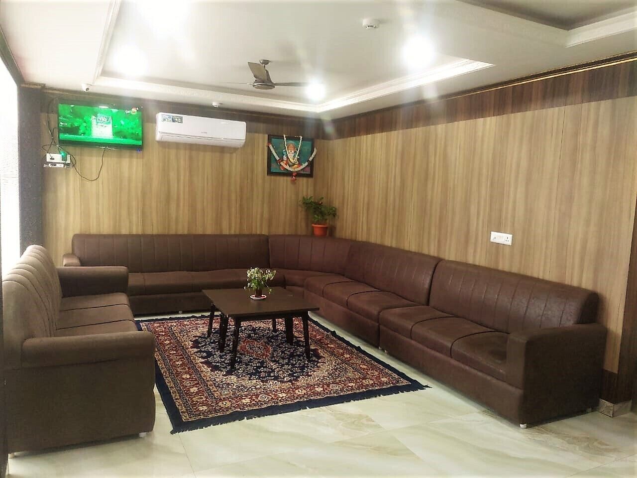 منطقة الاستقبال