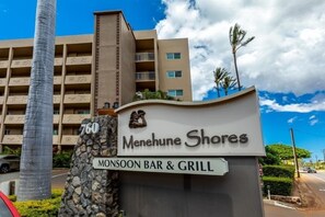 Condo, 2 Bedrooms | Exterior - Menehune Shores #423 2 Bedroom Condo by RedAwning (Kihei)