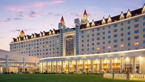 Exterior - Swissotel Hefei Grand Park (Hefei)