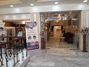 Front of property - Ambiance Amman Hotel (Amman)