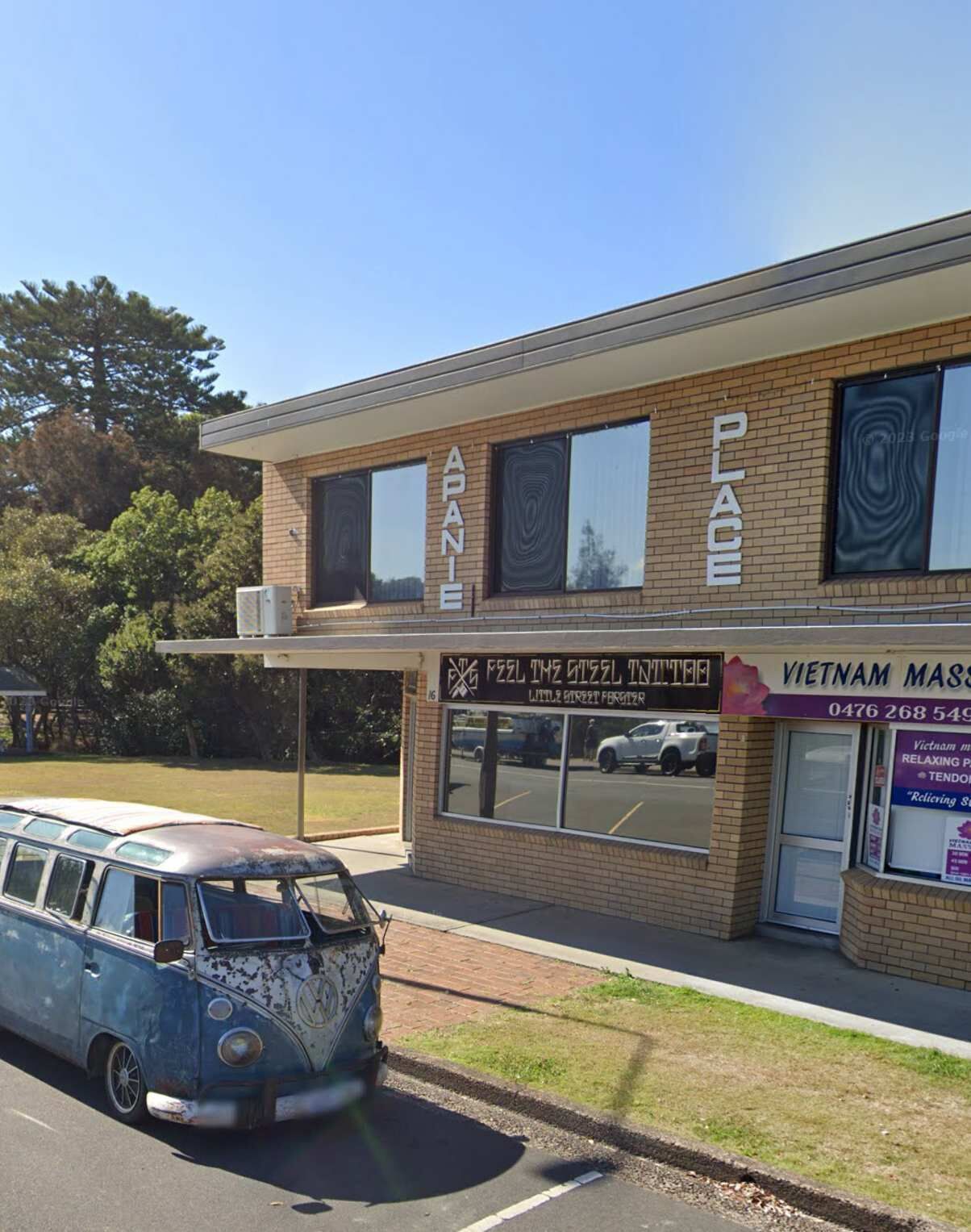 المنطقة المحيطة بالمنشأة