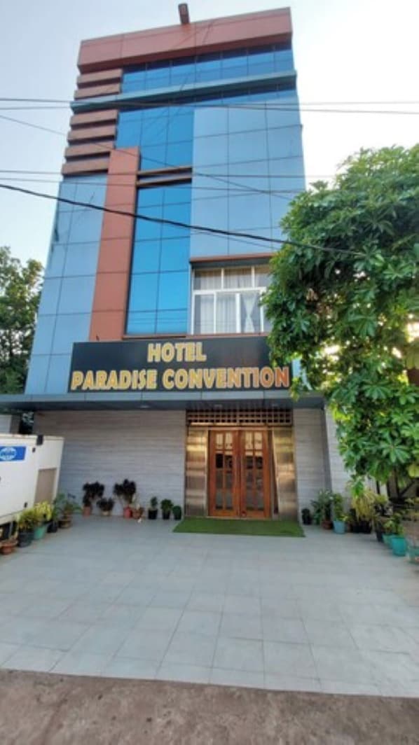 Front of property - Goroomgo Paradise Bhubaneswar (Bhubaneshwar)
