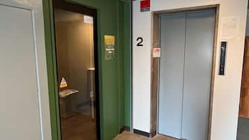 مدخل المنشأة