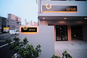 Exterior - Yoshitsuki Hotel (Tokyo)