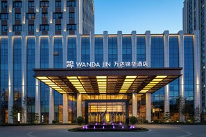 Front of property - Wanda Jin Jiamusi (Jiamusi)