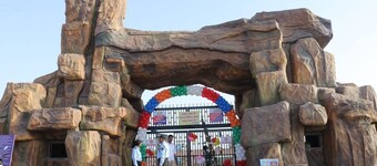 Hotel Aqua Fun King land haveli