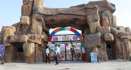 Hotel Aqua Fun King land haveli