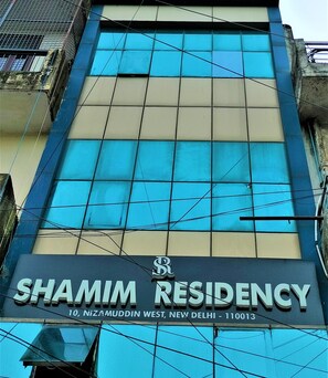 Exterior - Shamim Residency Near Nizamuddin Dargah  (New Delhi)