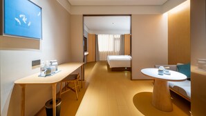 Unclassified image, 5 of 19, button - Ji Hotel Lingyuan Tianyi Square (Chaoyang)