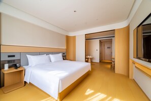 Unclassified image, 5 of 19, button - Ji Hotel Lingyuan Tianyi Square (Chaoyang)