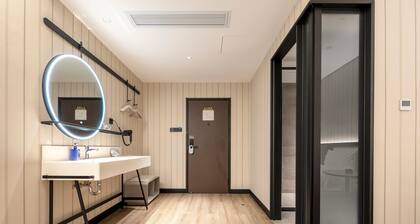 Hanting Hotel Changsha Liuyang Yong An