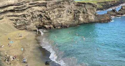 Kamaka Cabin -A rainforest retreat near Natl. Park