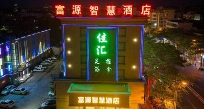 fuyuzhihui Hotel