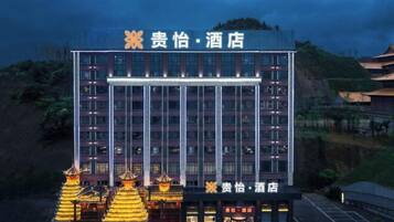 外觀
