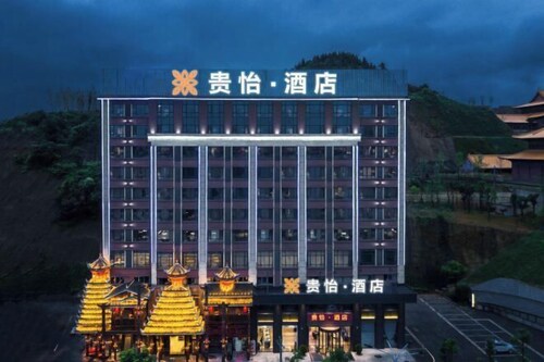 Guiyi Hotel (Guiyang Guanshanhu District Southwest International Trade City Store)