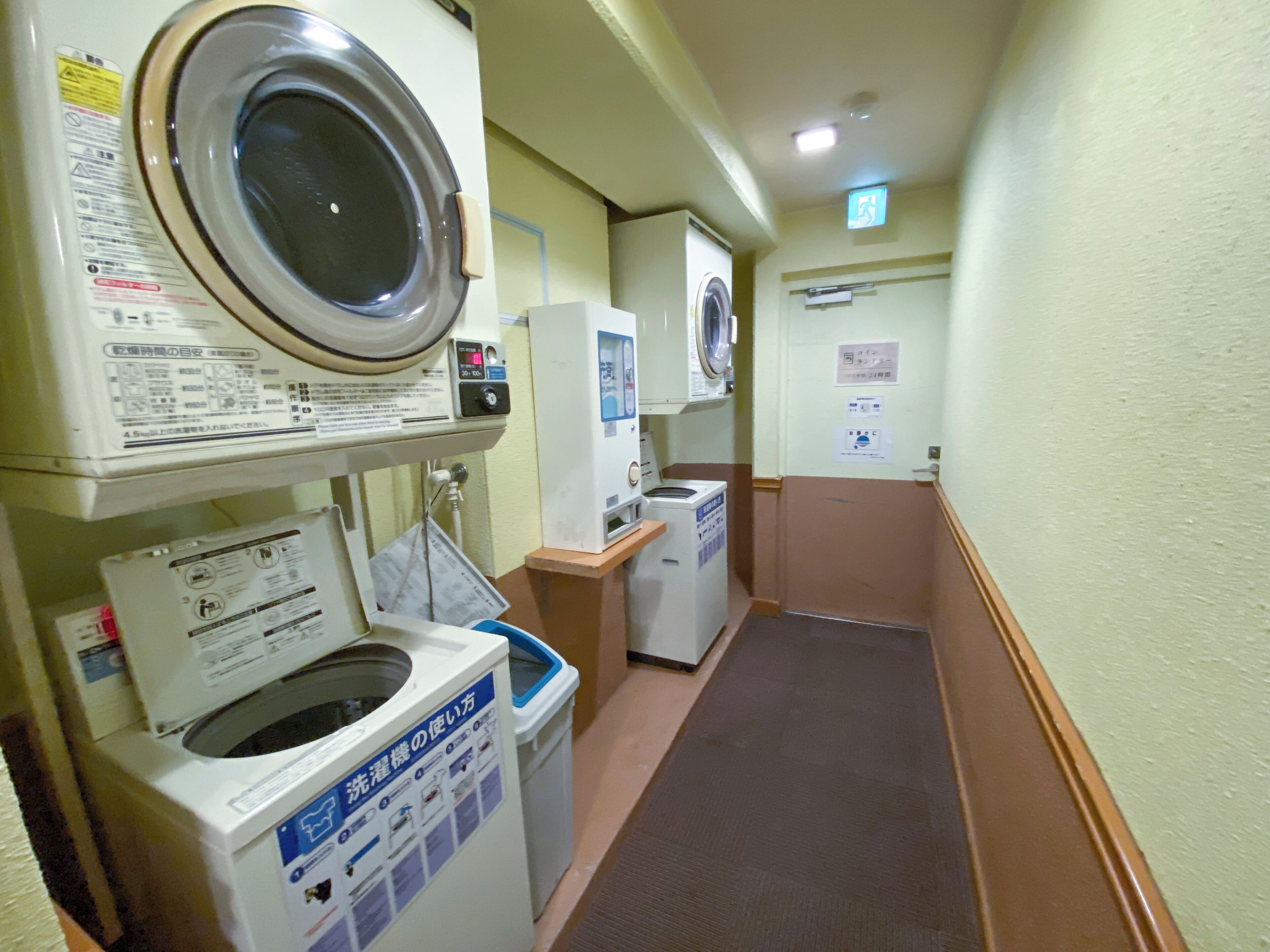 Photo - Hotel Chatelet Inn Kyoto