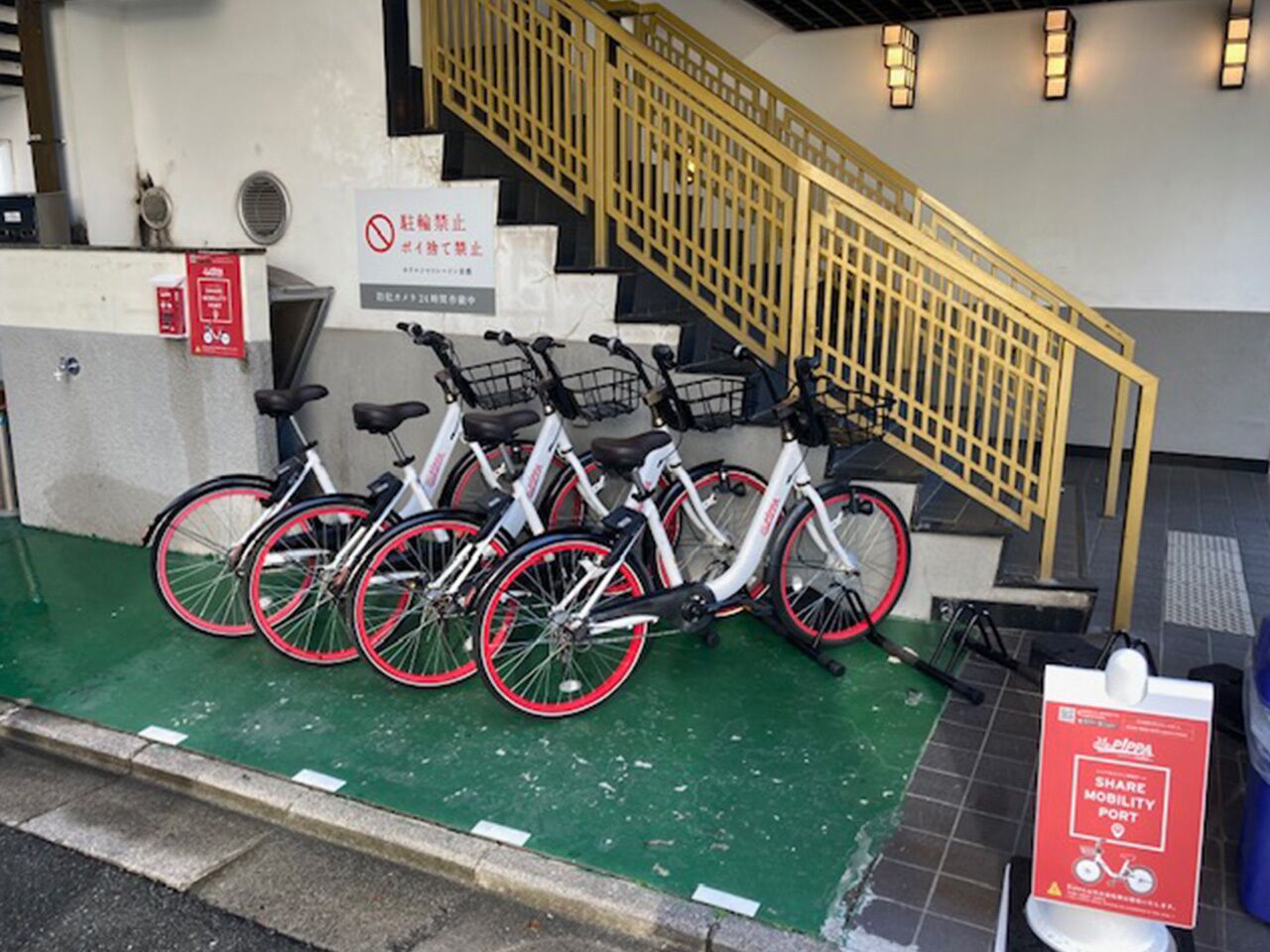 Photo - Hotel Chatelet Inn Kyoto