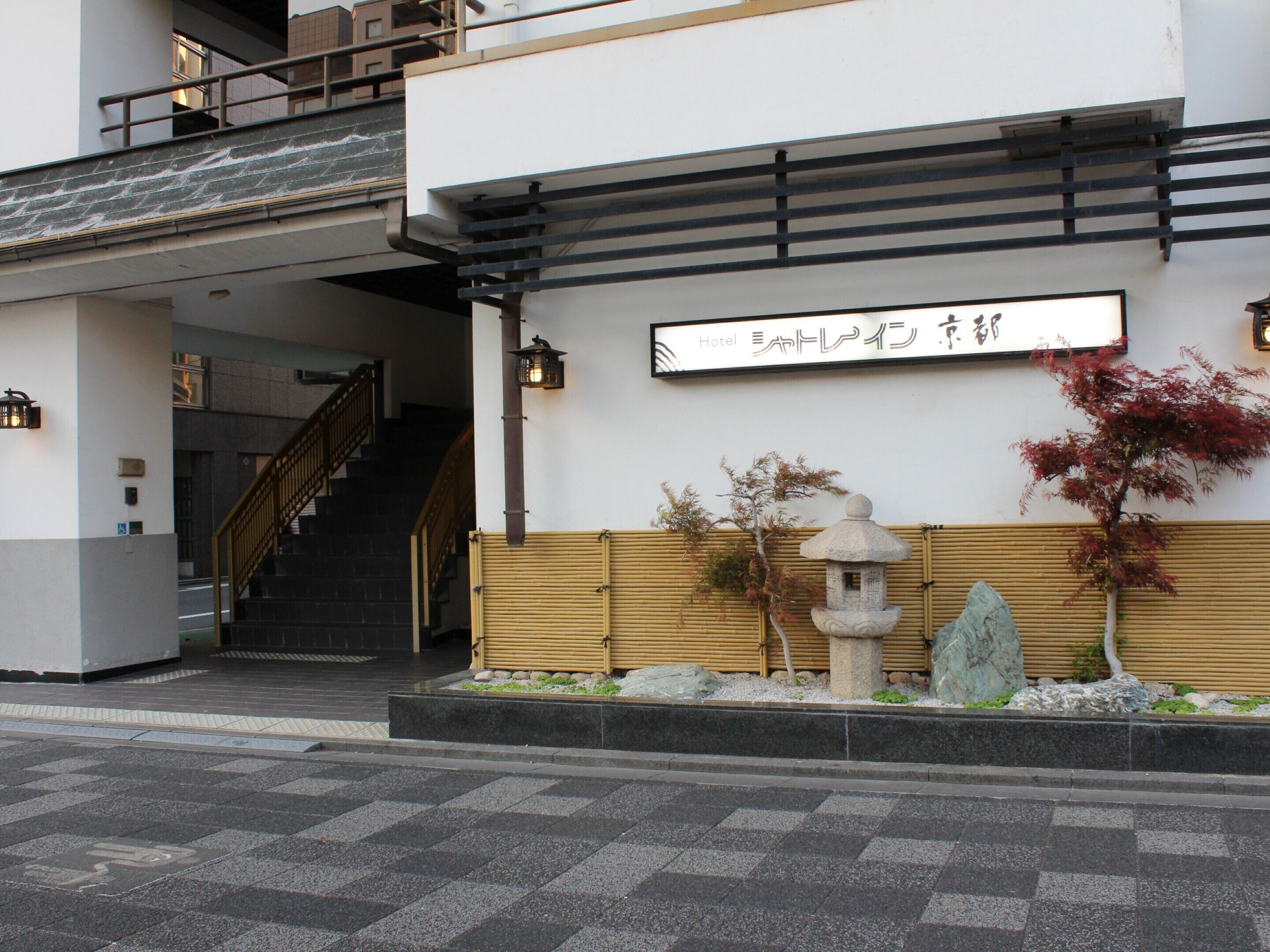 บริเวณภายนอก