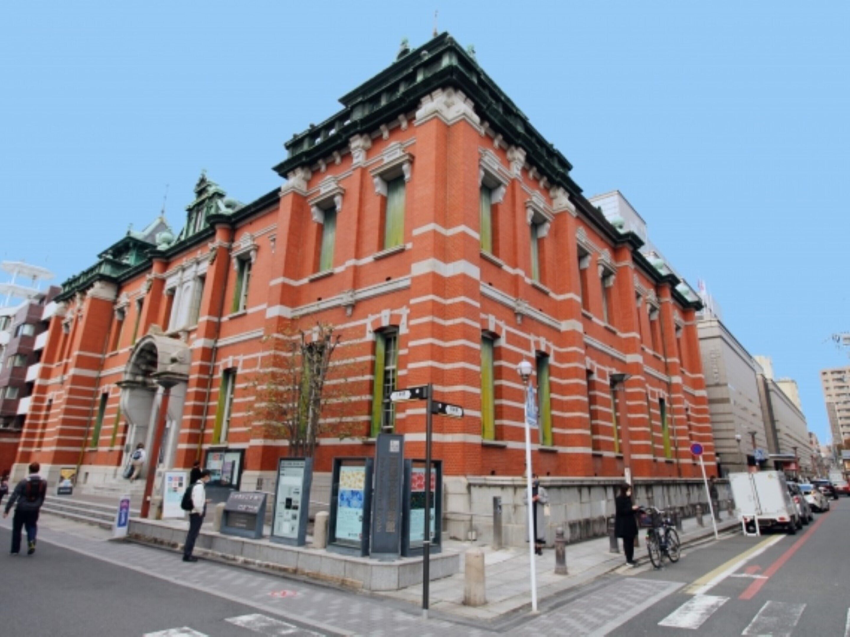 Photo - Hotel Chatelet Inn Kyoto