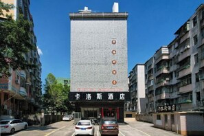 Exterior - Carlos Hotel (Kaiping Dongjiao Store) (Kaiping)