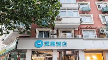 외부 세부 사진