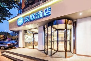 Unclassified image, 3 of 24, button - HanTing Hotel (Tianjin Nankai Erwei Road Metro Station) (Tianjin)