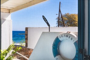 Terrain de l’hébergement 