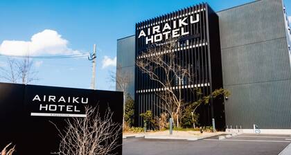 Nonsmoking Hollywood Twin For 2 people Small bowl style breakfast buffet included With Mirabl / Aira Kagoshima