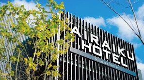 Exterior detail - Nonsmoking Hollywood Twin For 2 people Small bowl style breakfast buffet included With Mirabl / Aira Kagoshima (Aira)