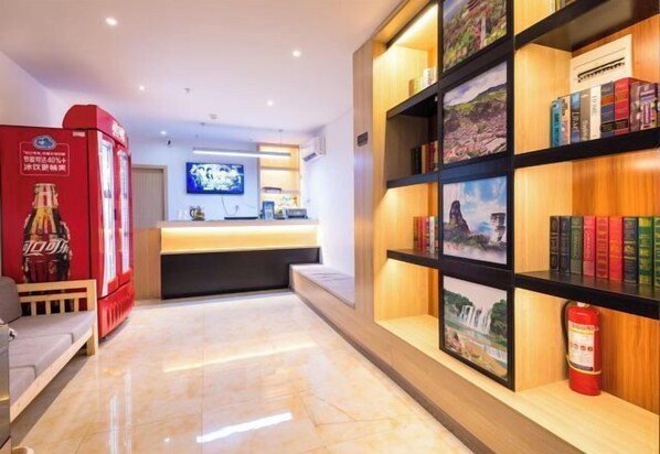 Lobby - 24 Hours Banxing Hotel (Guiyang)