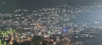 City Top Hotel & Restaurant