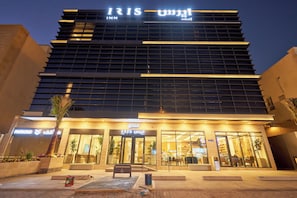 Exterior - IRIS INN NARJIS (Riyadh)