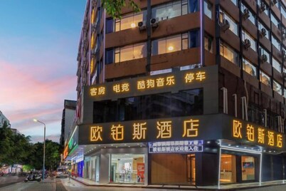 Oubosi Hotel (Qingyuan Gulongxia Qingxin Pedestrian Street)