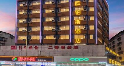Oubosi Hotel (Qingyuan Gulongxia Qingxin Pedestrian Street)