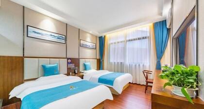 Afuer Chain Smart Hotel (Weixin Lianyi Branch)