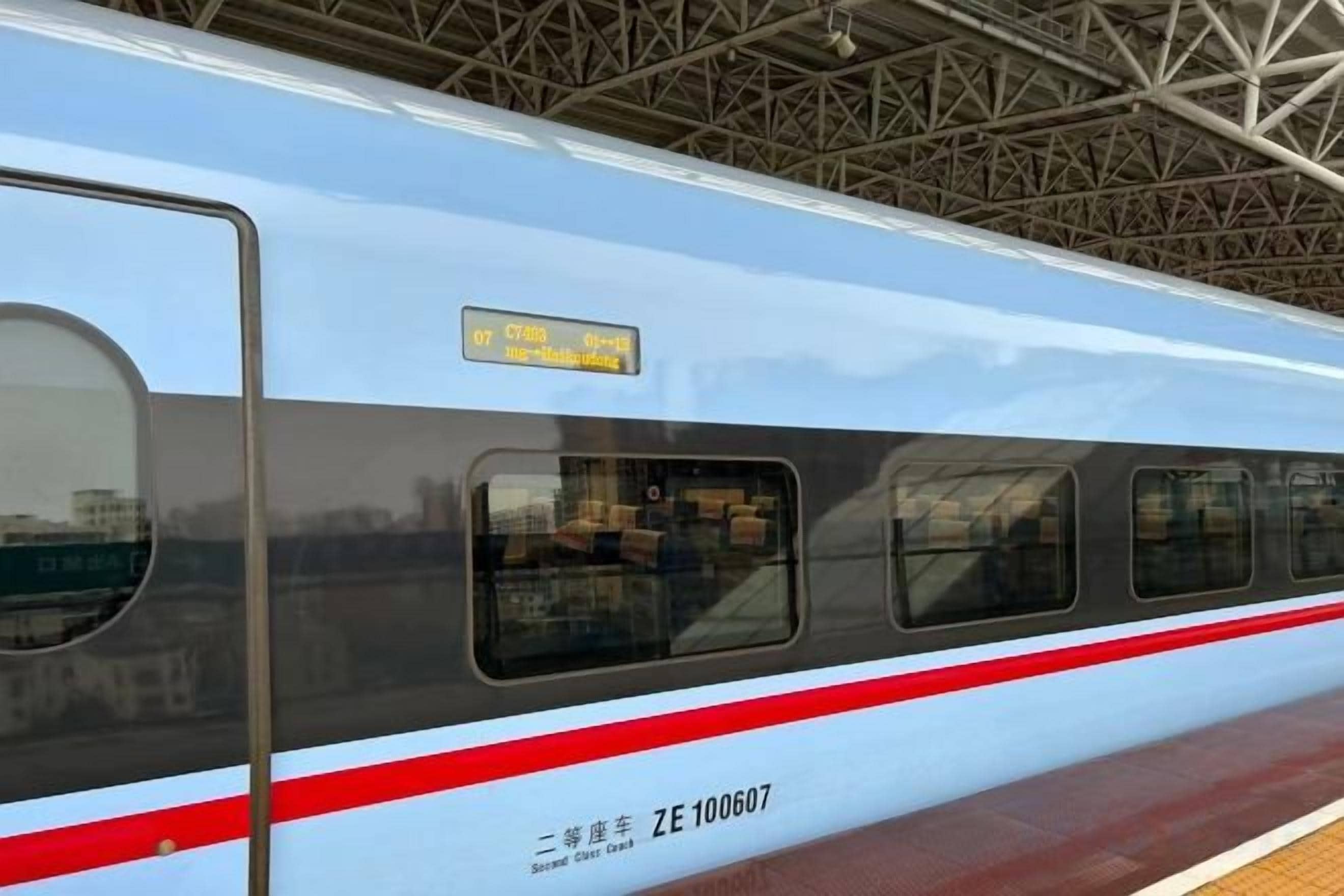 A train with a platform.