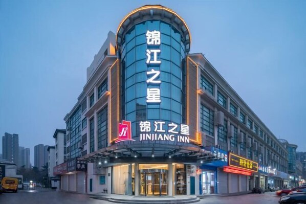 Exterior - Jinjiang Inn (Xinyi Zhongwu Road) (Xinyi)
