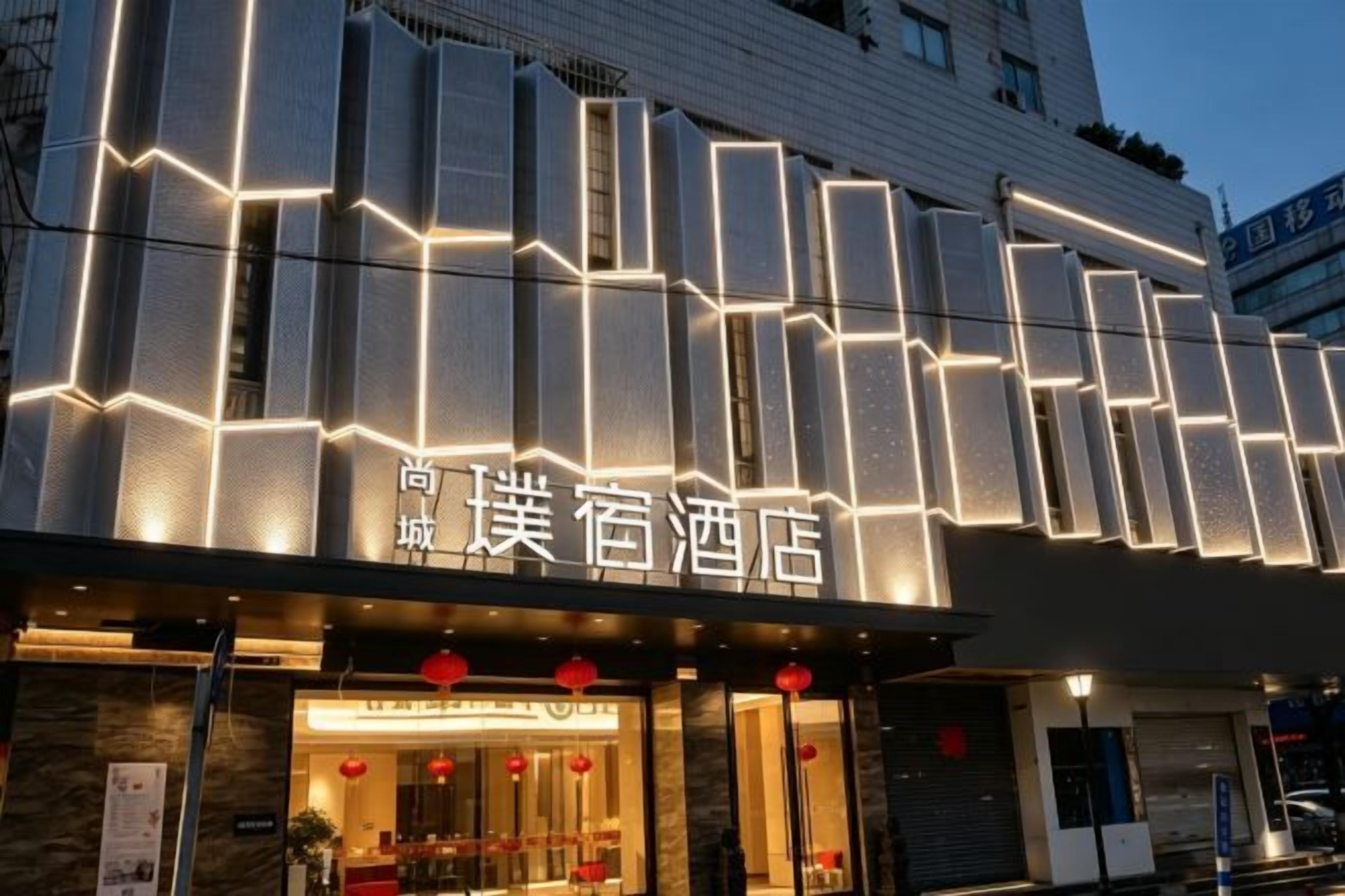 외부 세부 사진