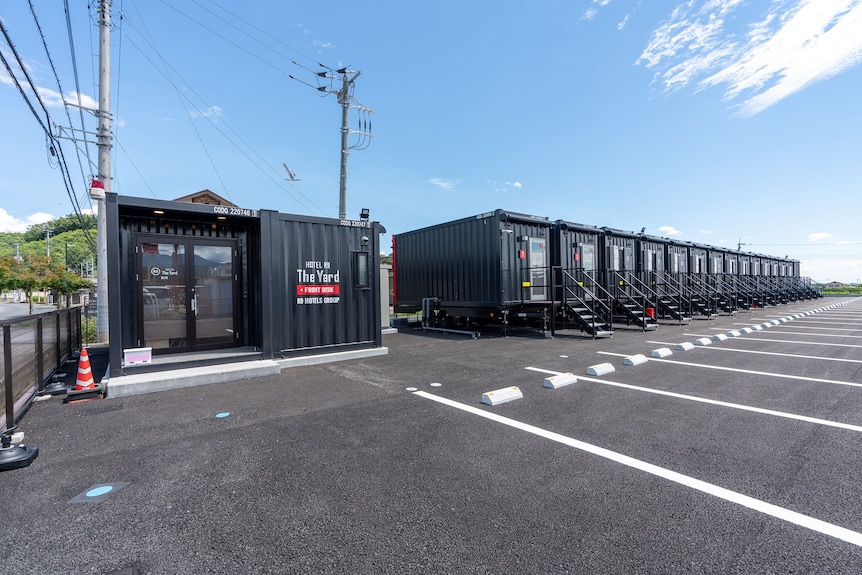 HOTEL R9 The Yard Tomioka Reviews, Deals & Photos 2025 - Expedia