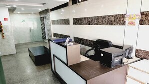 منطقة الاستقبال