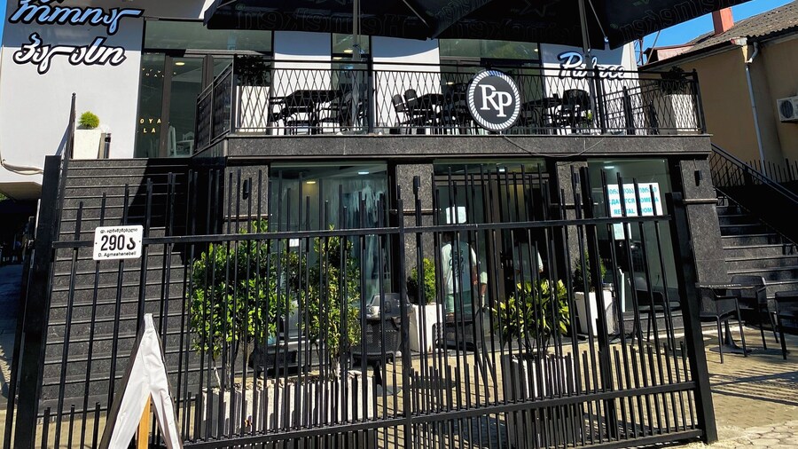 ROYAL PALACE KOBULETI