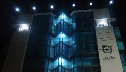 Aaj International Hotel Sargodha