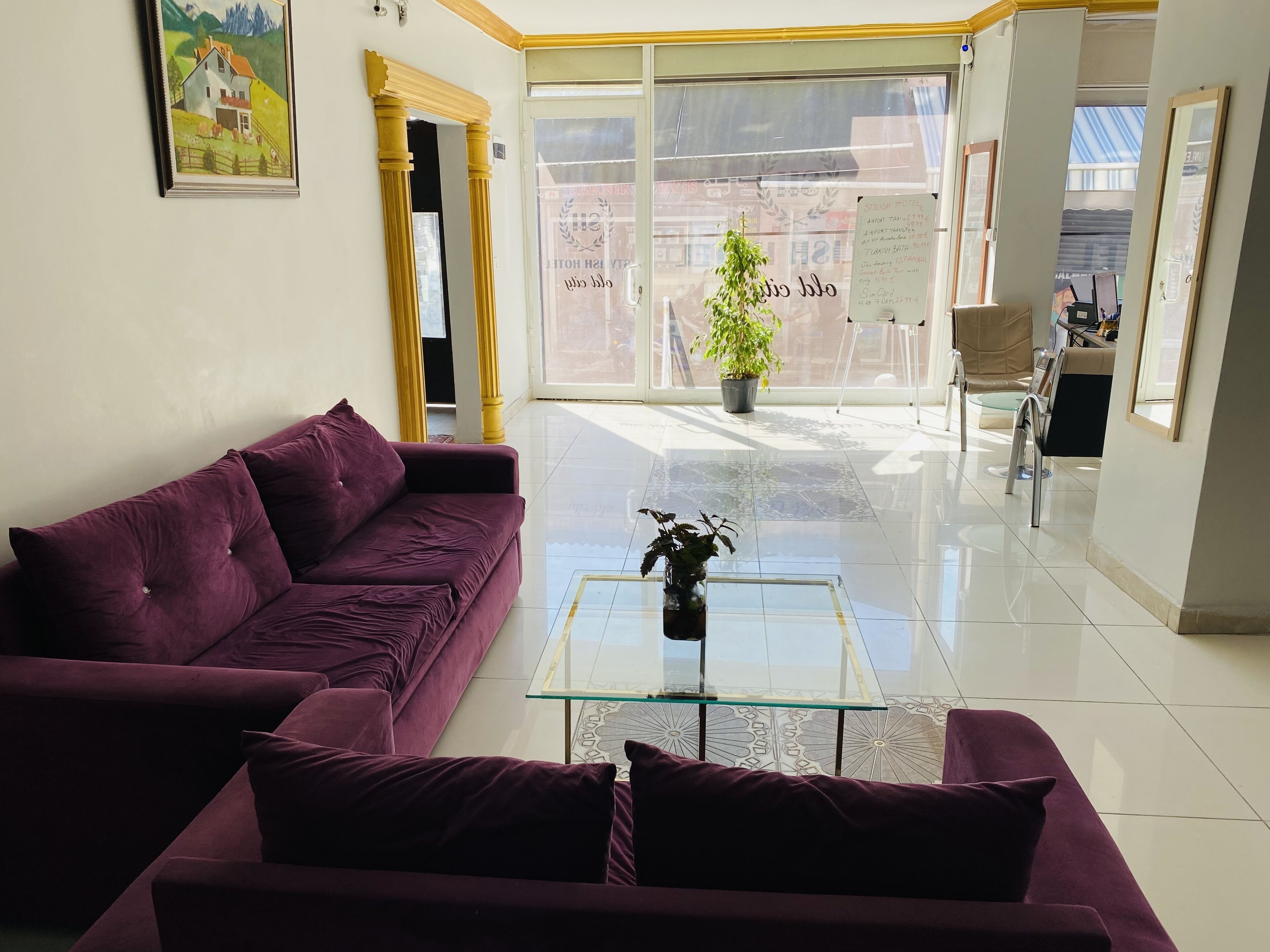 ฝ่ายต้อนรับ