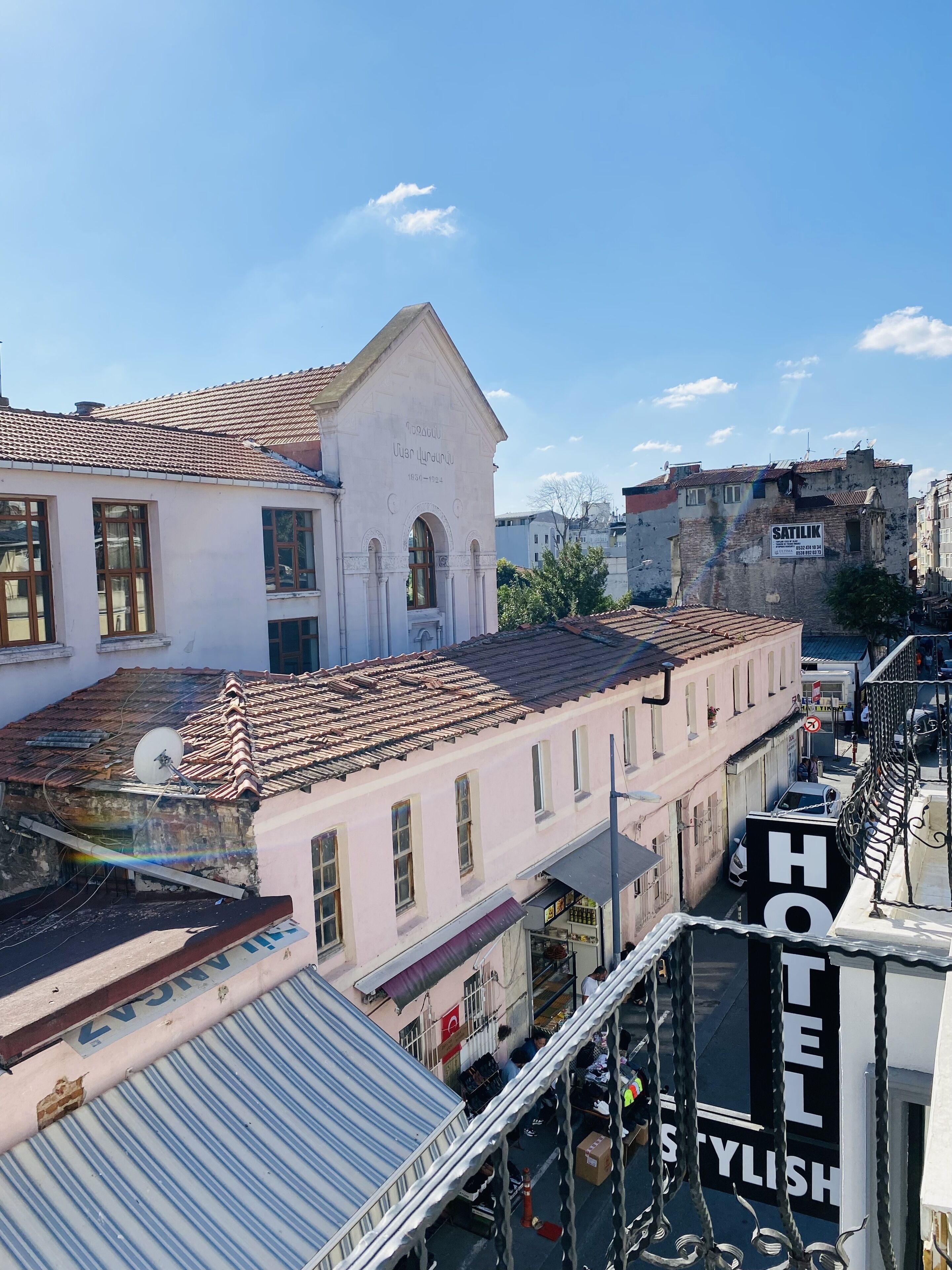 บริเวณภายนอก