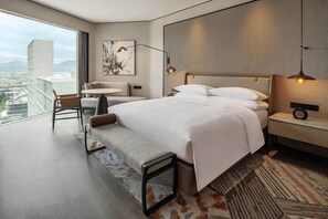 Unclassified image, 2 of 80, button - Sheraton Taizhou (Taizhou)