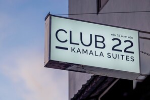 Front of property - Club 22 Kamala Suites (Kamala)