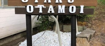 Cool-Cottage Otaru OTAMOI