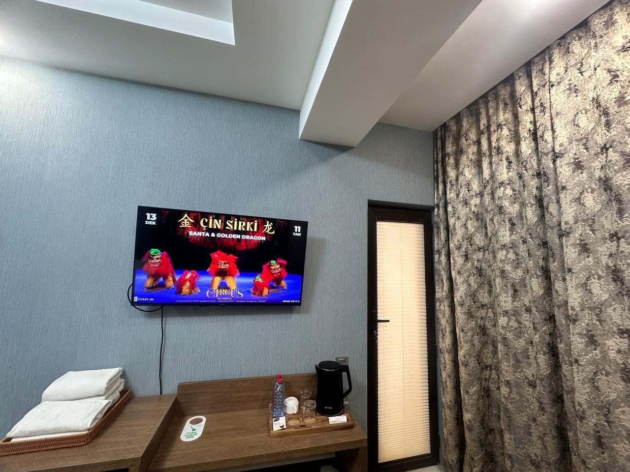 Photo - Sebail Inn Hotel Baku