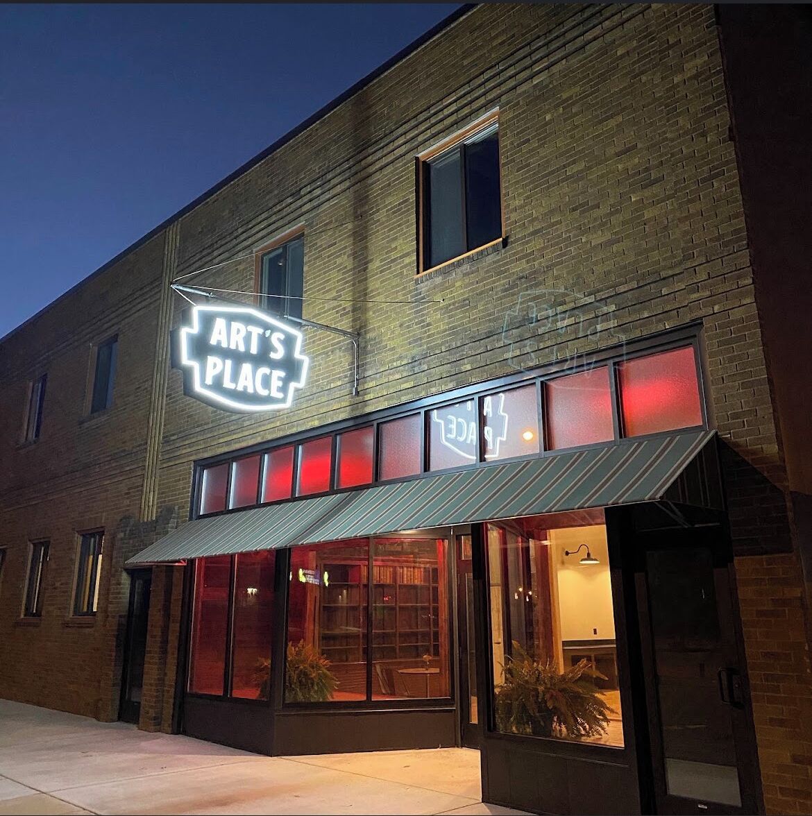 المنشأة من الخارج