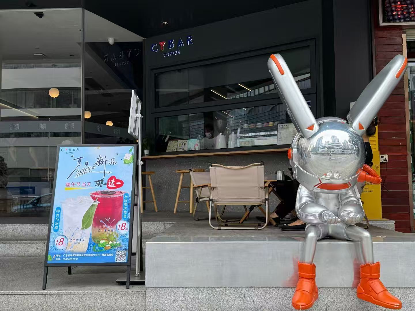 Foto - CYBO Station SSAW Shangpin Hotel Luohu Shenzhen